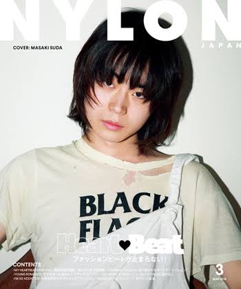 男性が表紙の女性誌が見たい