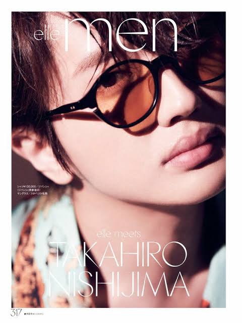 男性が表紙の女性誌が見たい