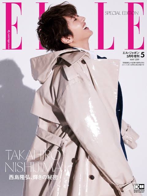 男性が表紙の女性誌が見たい