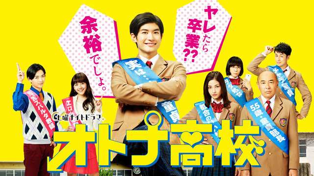 コメディ演技が上手い俳優・女優