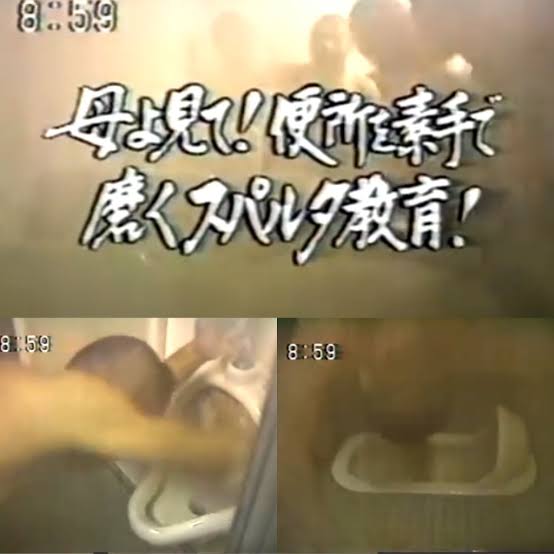 【育児】マイナス覚悟で本音をぶちまけるトピpart 5