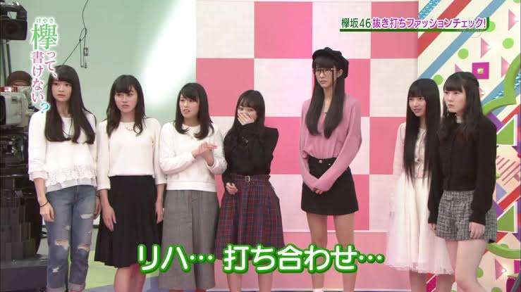 骨格ナチュラルが本領発揮している画像