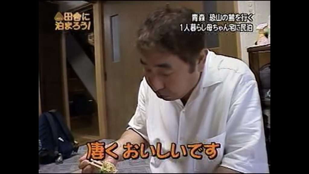 オススメのライブカメラ