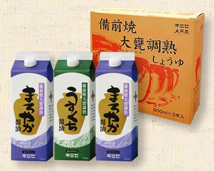 塩・醤油・味噌