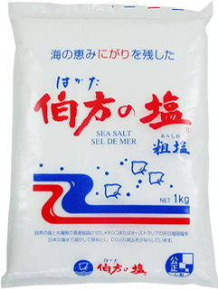 塩・醤油・味噌