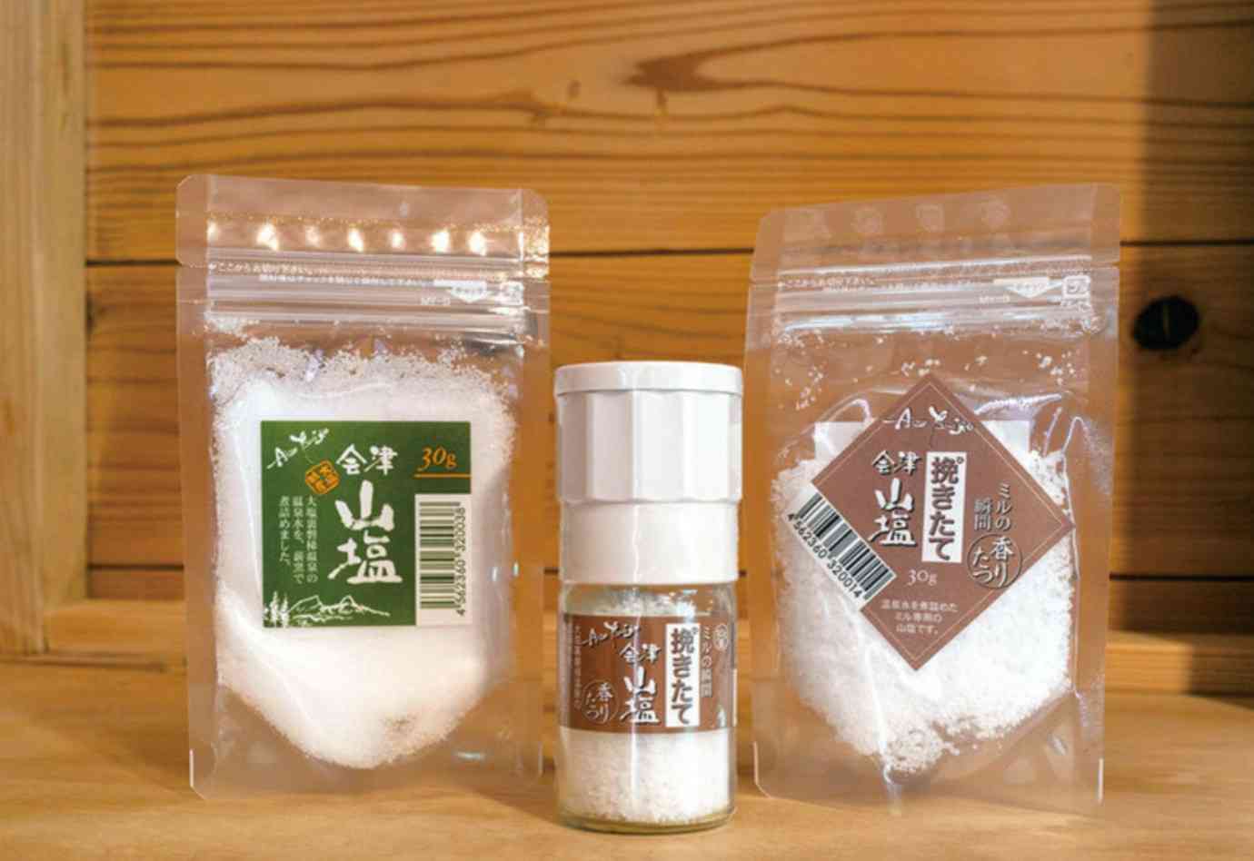 塩・醤油・味噌