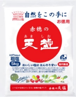 塩・醤油・味噌