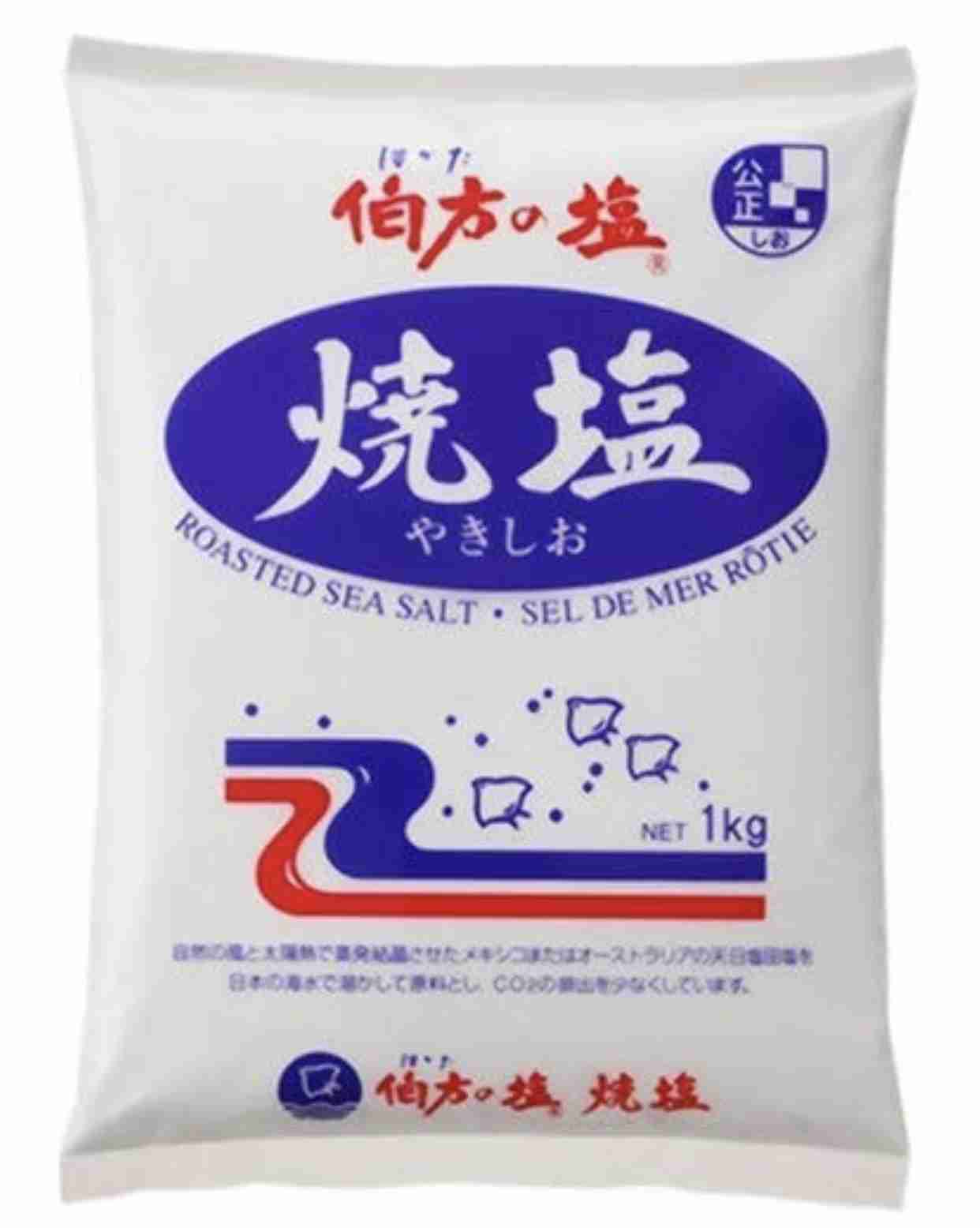 塩・醤油・味噌