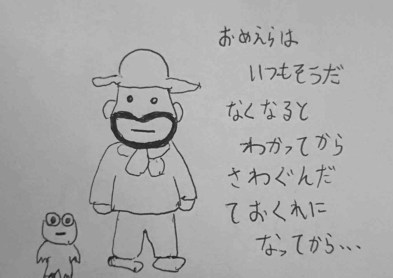 新宿「タカノフルーツバー」が閉店　「大好きだったのに」「信じられない」SNSで惜しむ声続出