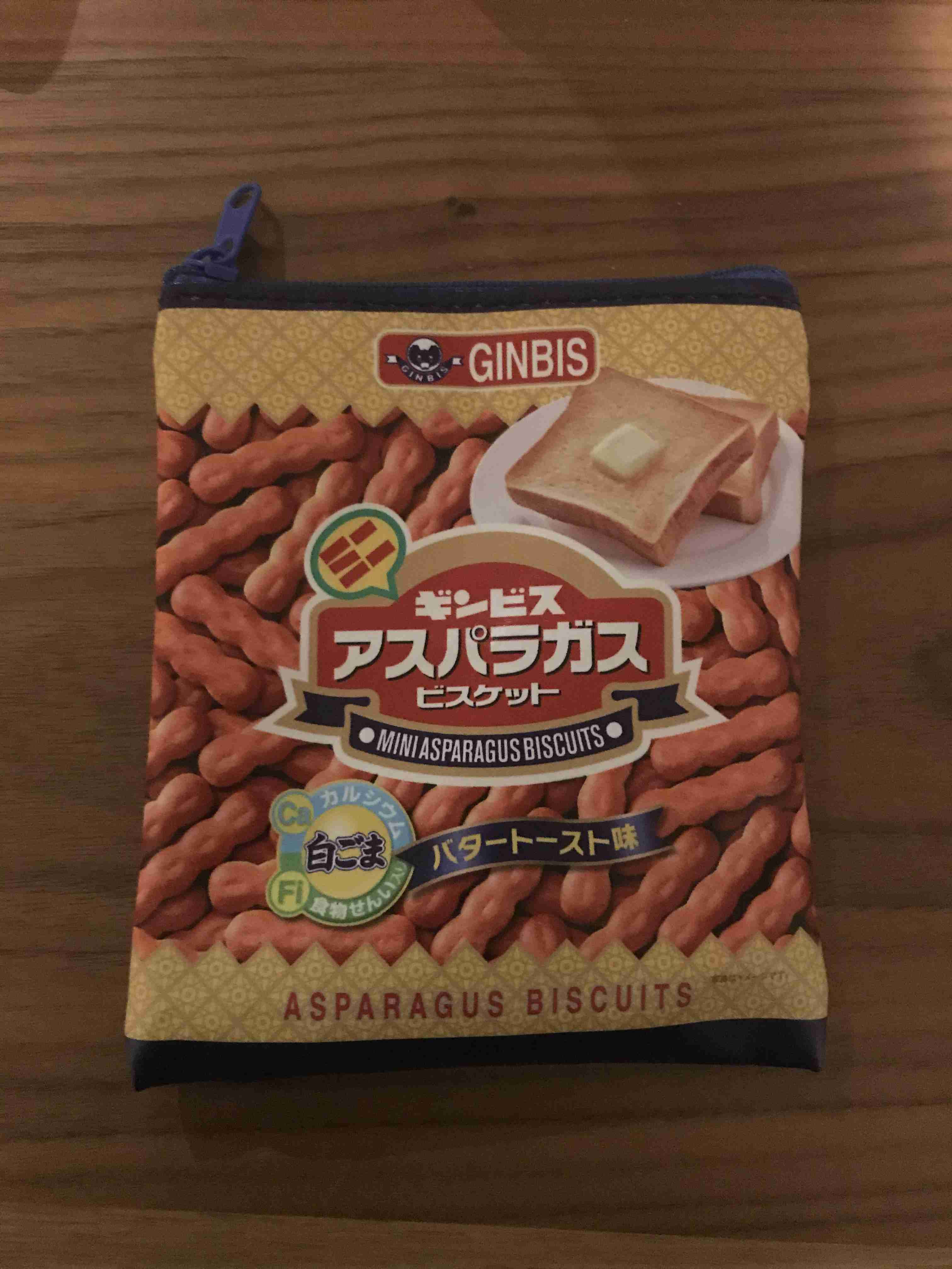 最近ハマったガチャガチャ！