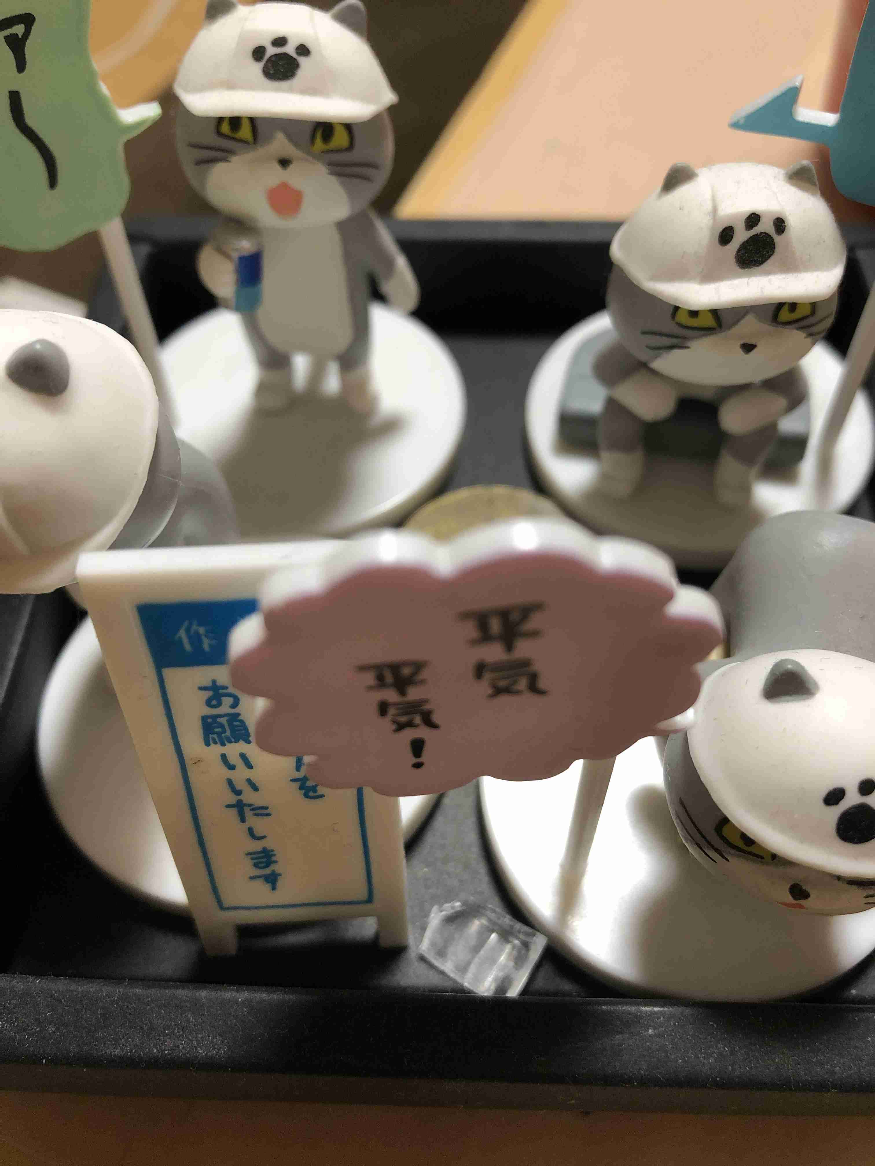 最近ハマったガチャガチャ！