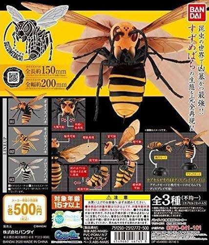 最近ハマったガチャガチャ！