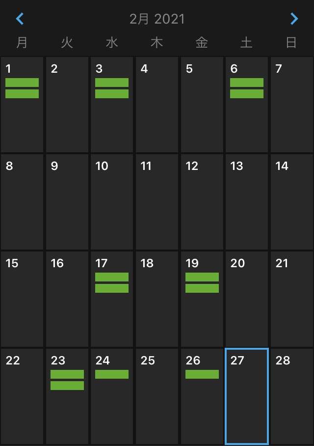 【2月】ダイエット 総合