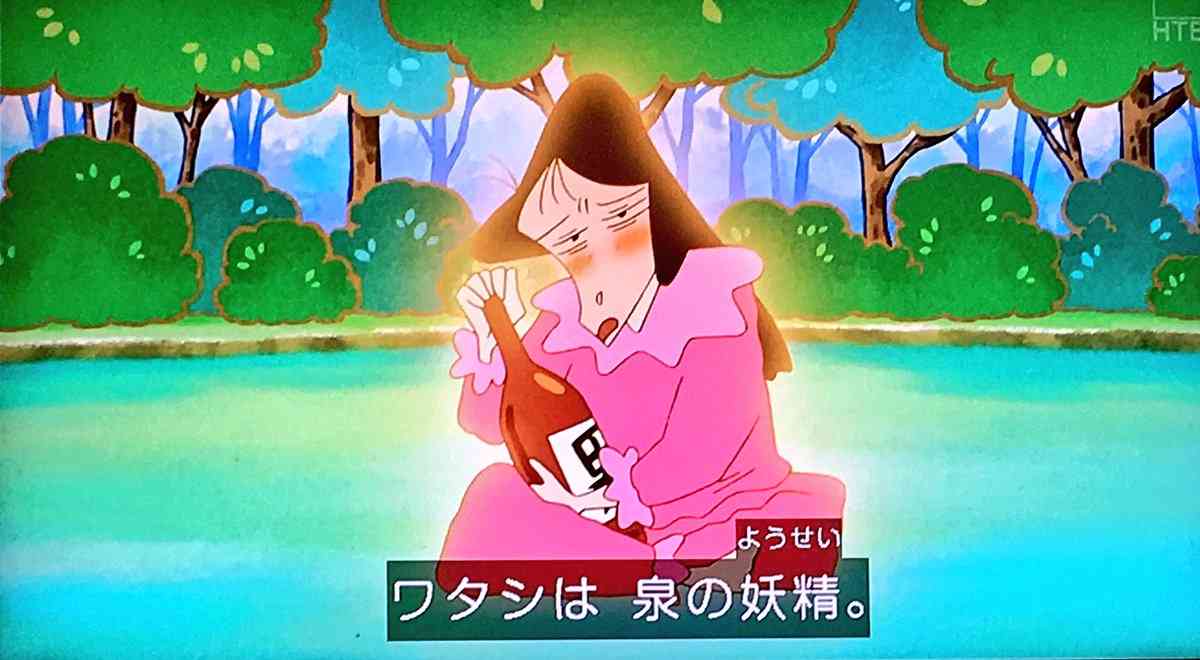 酒に強いアニメキャラって誰ですか？