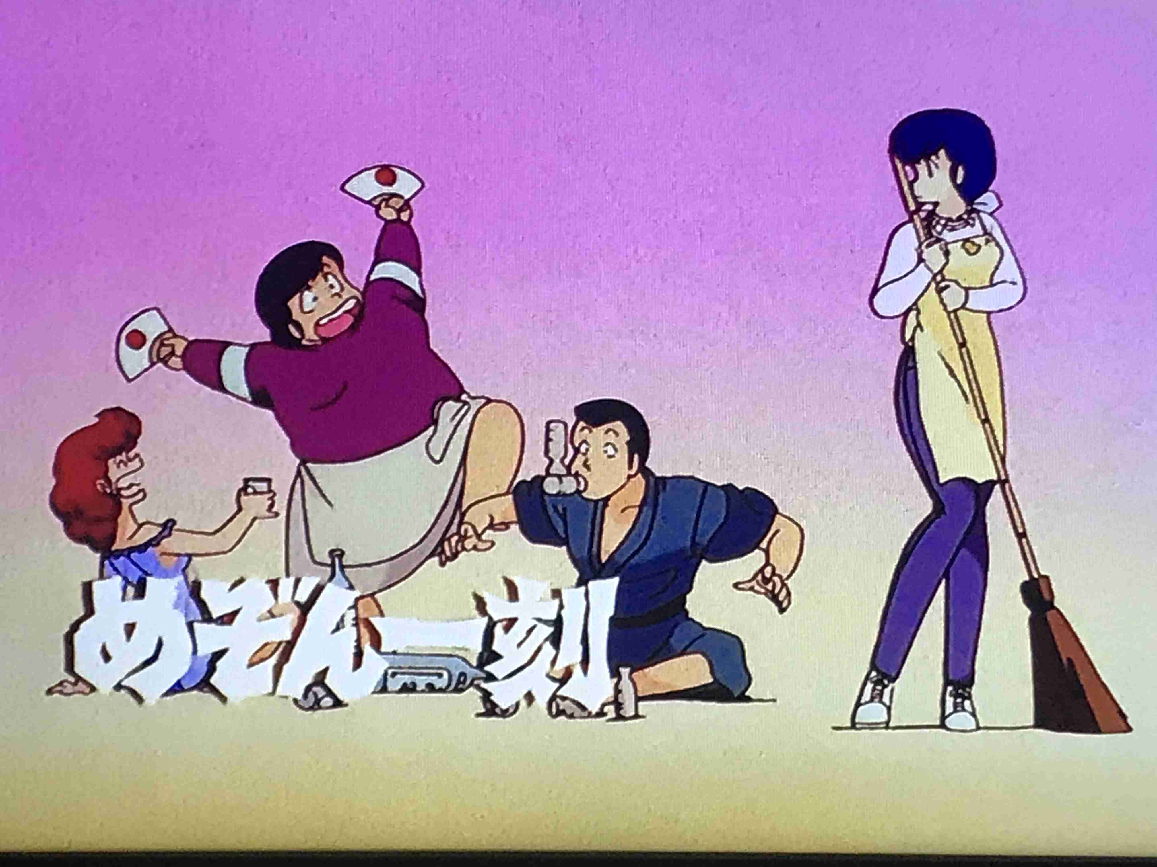 酒に強いアニメキャラって誰ですか？