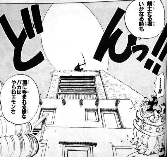 酒に強いアニメキャラって誰ですか？