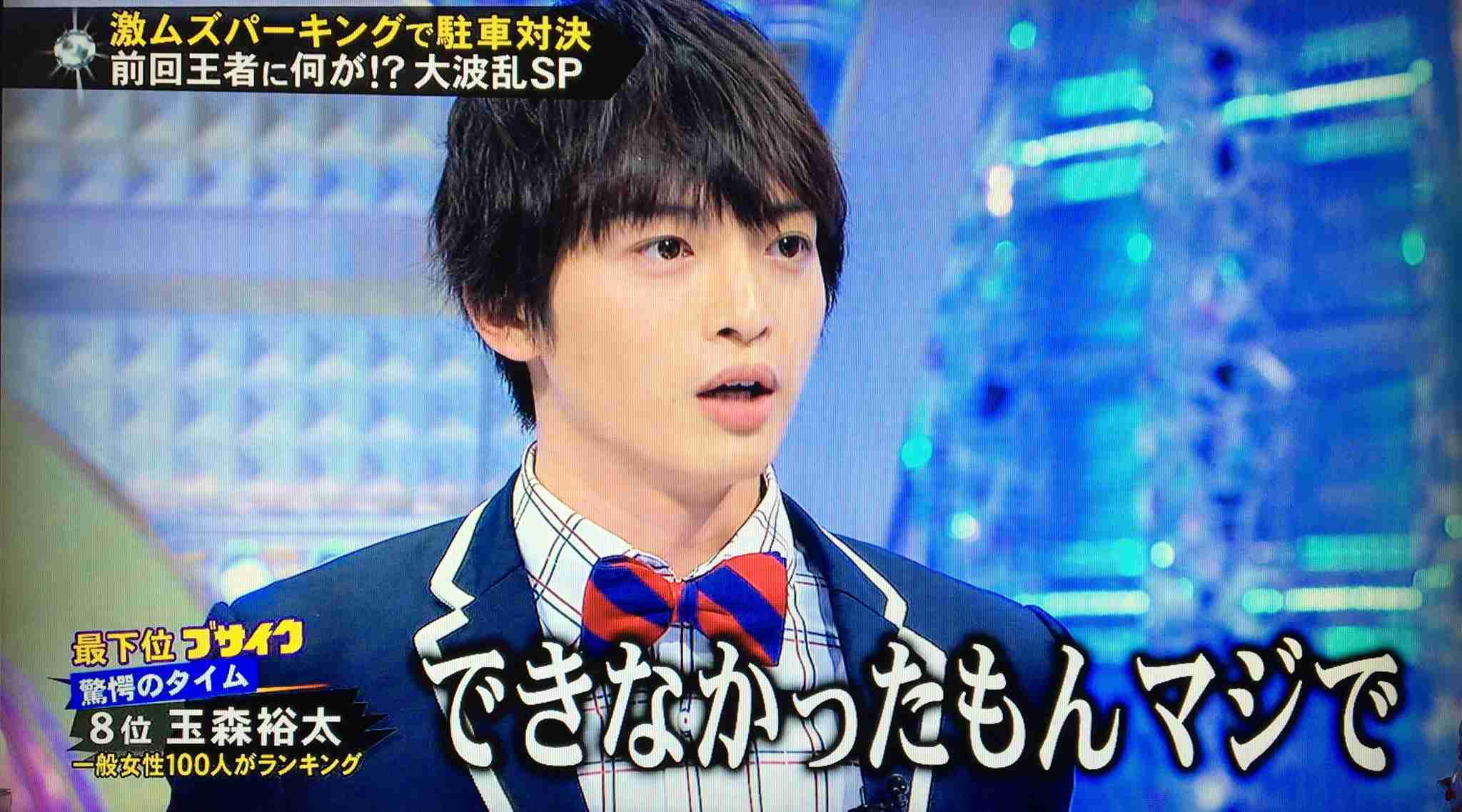 有給消化できてますか？