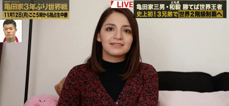 亀田和毅、0歳長男が人気ブランドのベビーモデルに決定「超可愛い」「両親のいいとこ取り」