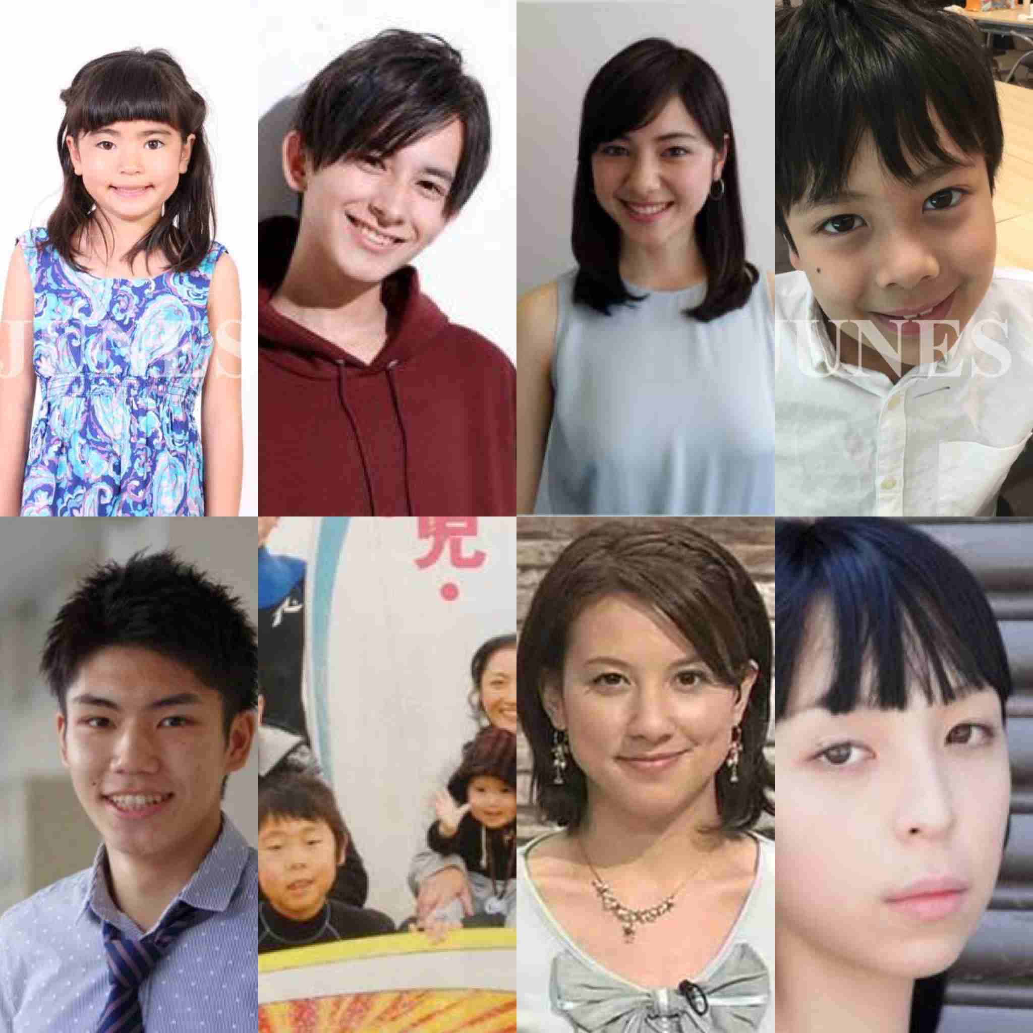 亀田和毅、0歳長男が人気ブランドのベビーモデルに決定「超可愛い」「両親のいいとこ取り」