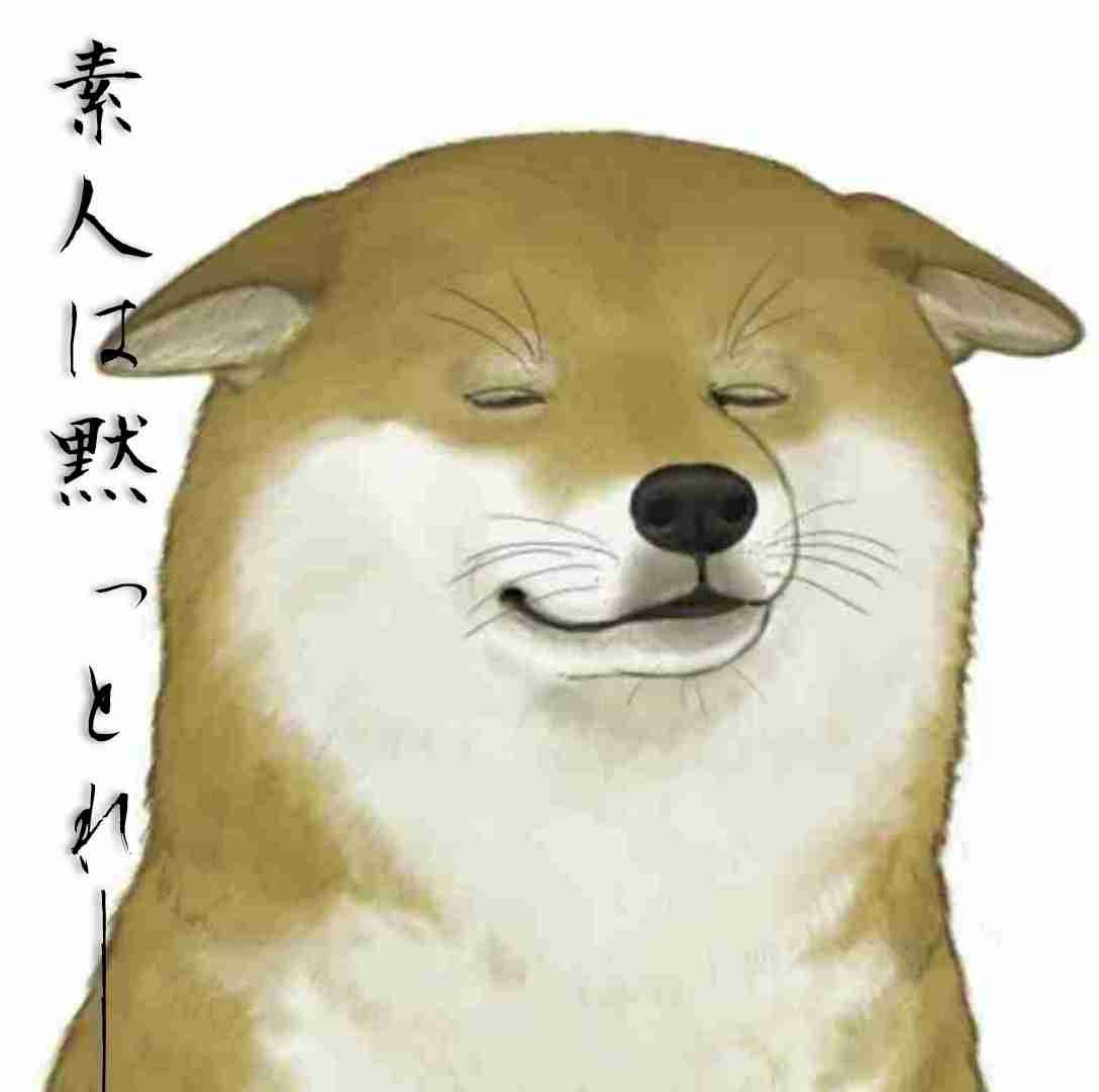 いらなくなった画像供養トピ　Vol.２