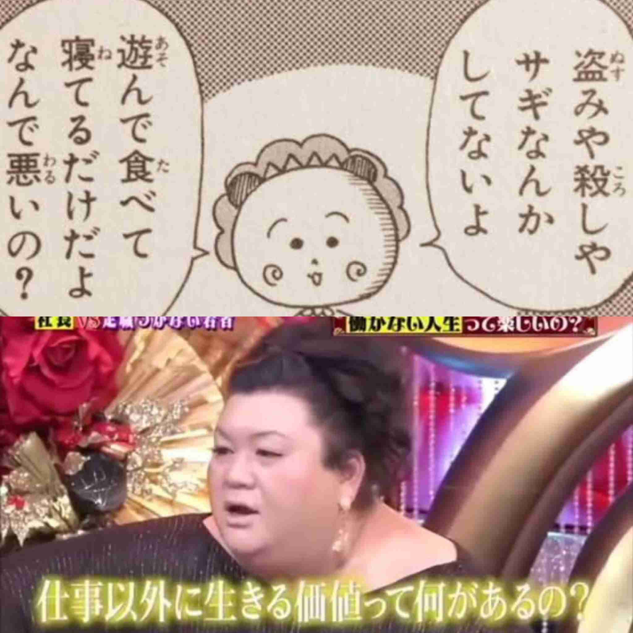 いらなくなった画像供養トピ　Vol.２