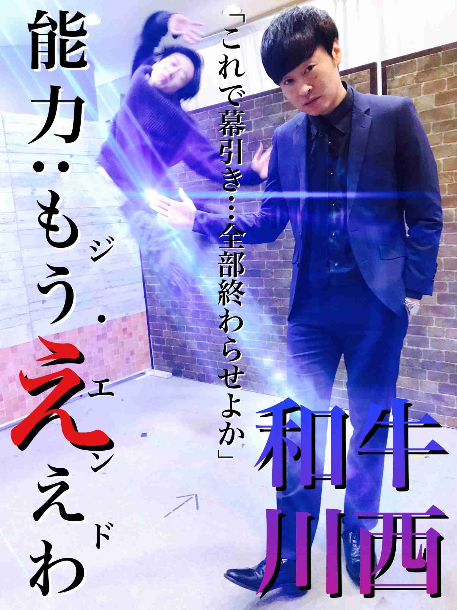 いらなくなった画像供養トピ　Vol.２