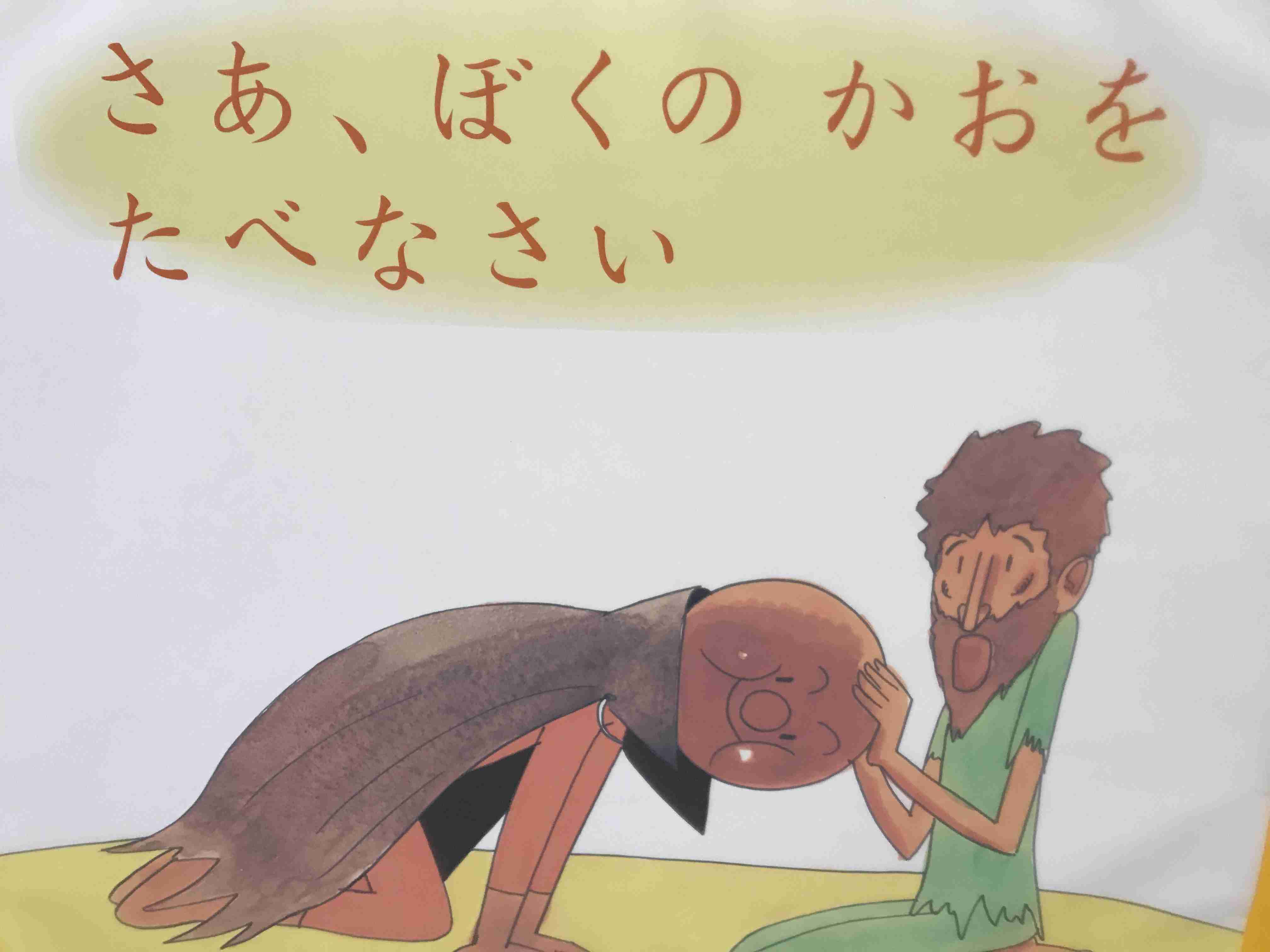 いらなくなった画像供養トピ　Vol.２