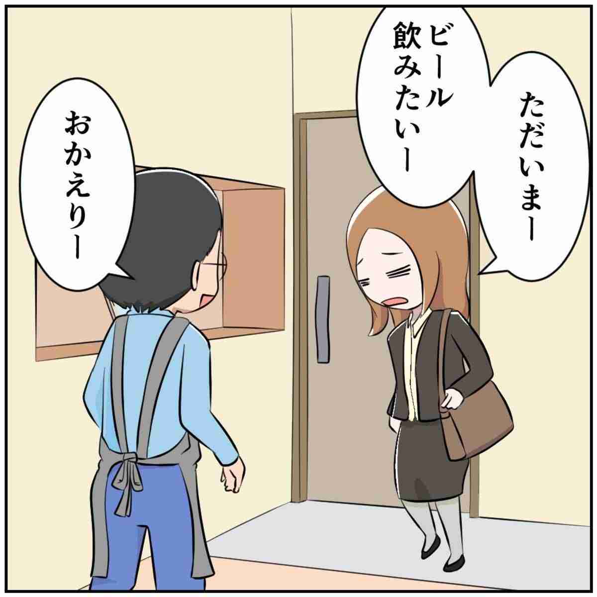 いらなくなった画像供養トピ　Vol.２