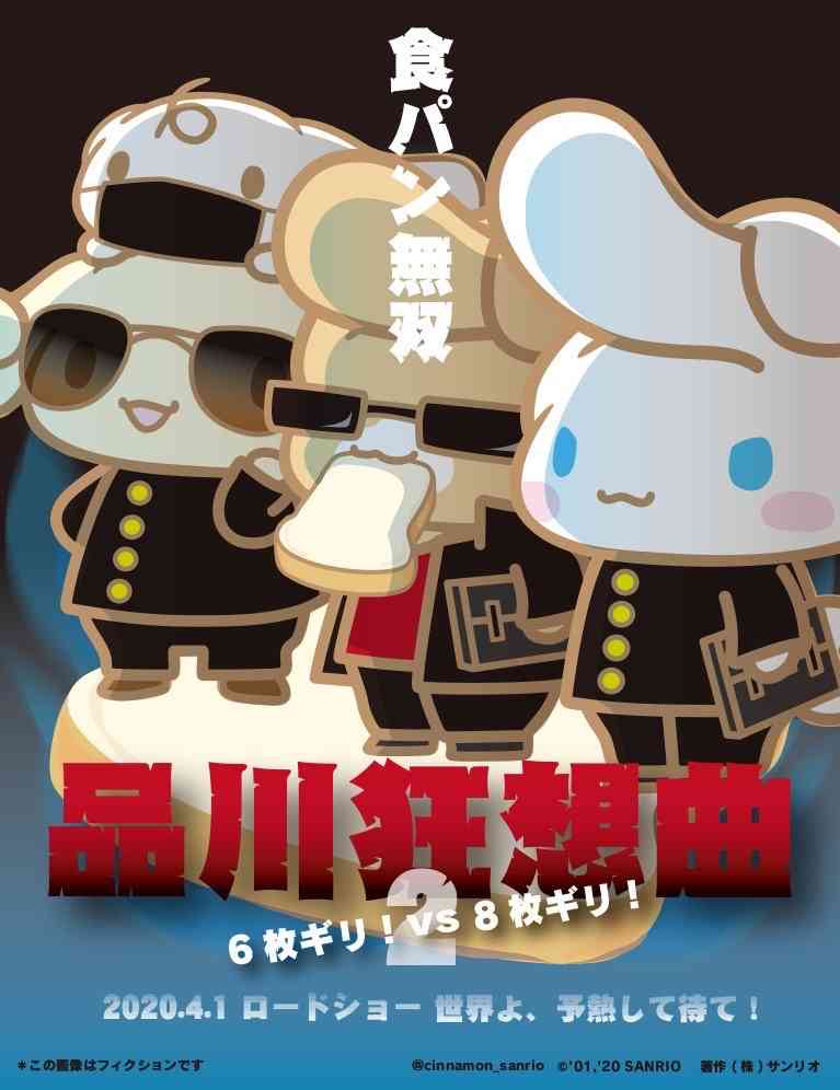 いらなくなった画像供養トピ　Vol.２