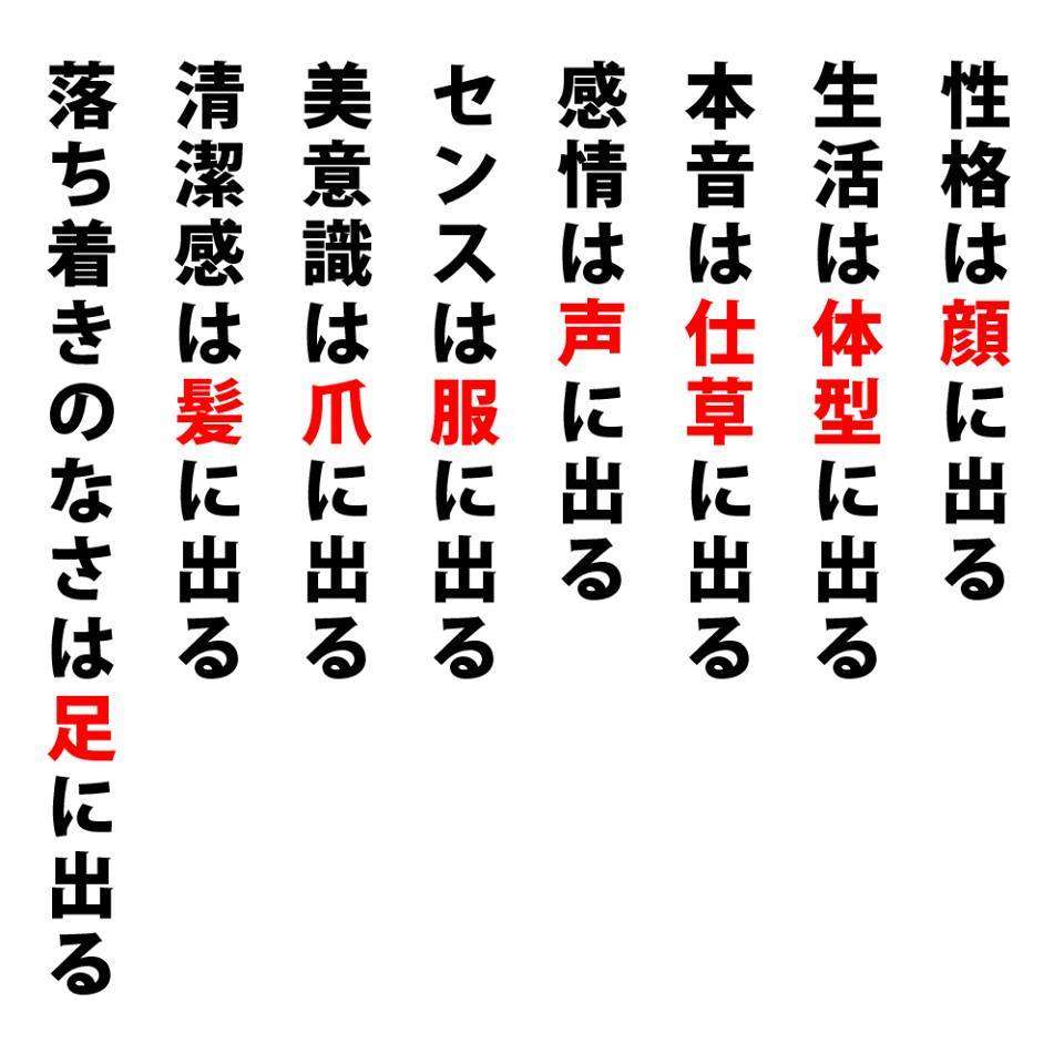 いらなくなった画像供養トピ　Vol.２