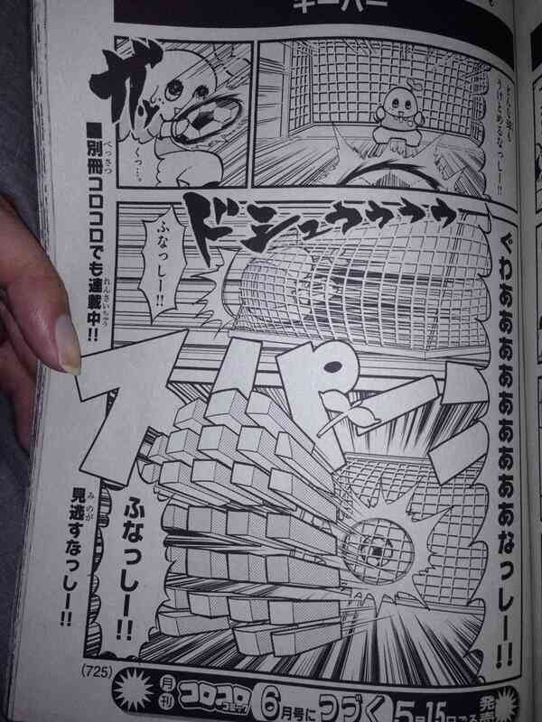 いらなくなった画像供養トピ　Vol.２