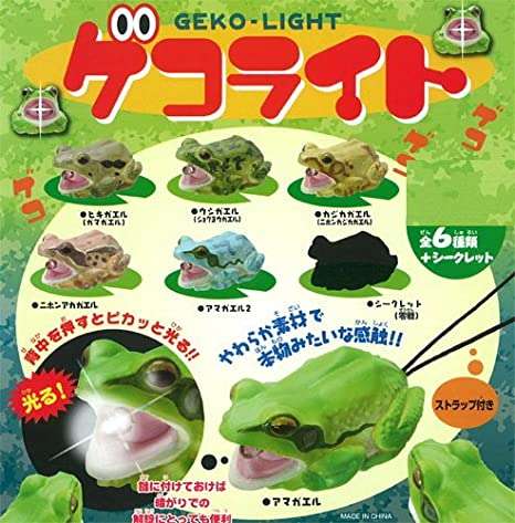 お酒より紅茶、コーヒーが好きな人