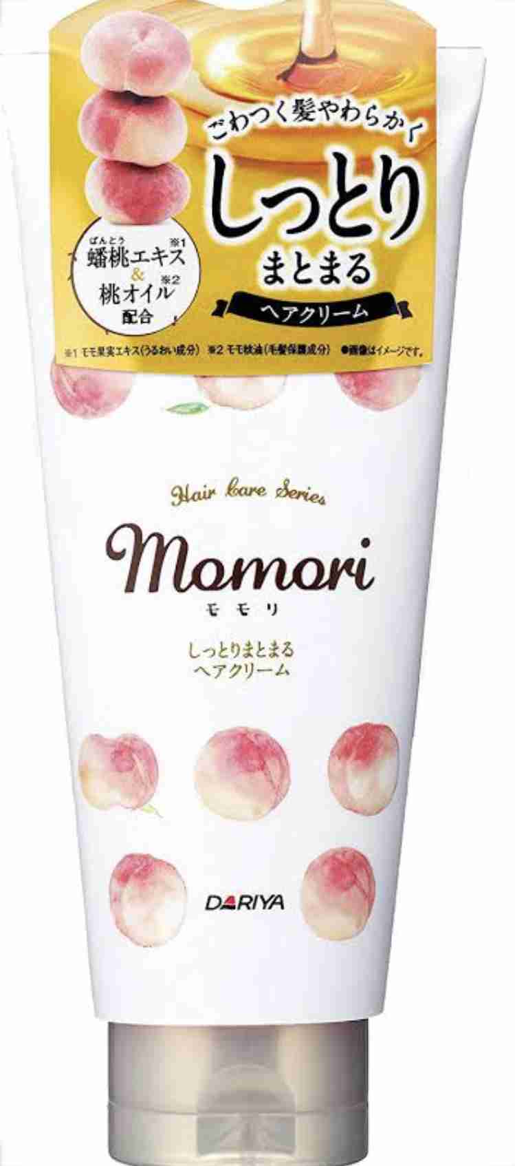 臭くないヘアケアアイテム