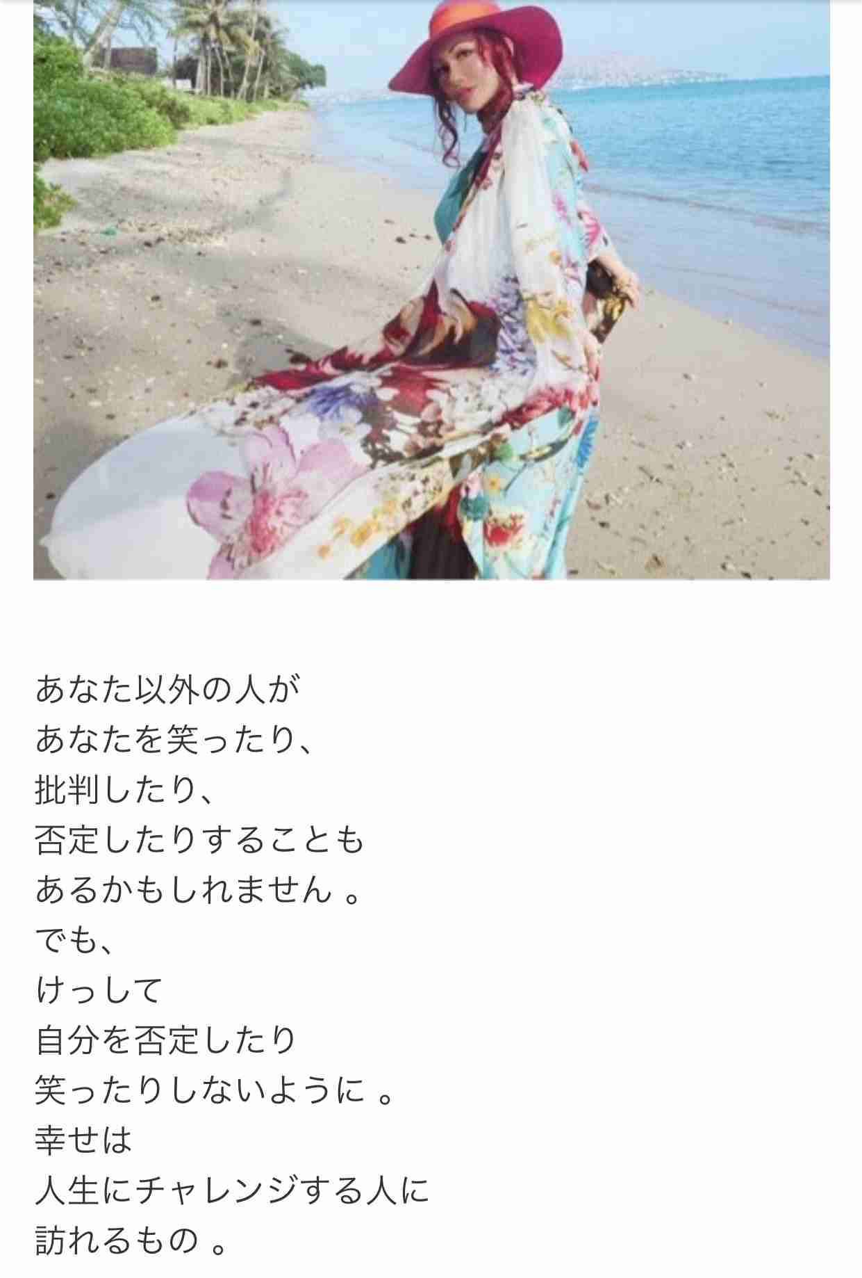 運気をあげたいand流れを変えたい人のトピPart13