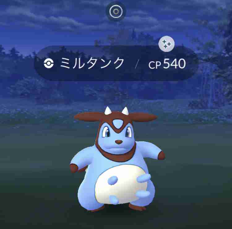 ポケモンGOをやっている人!part.56