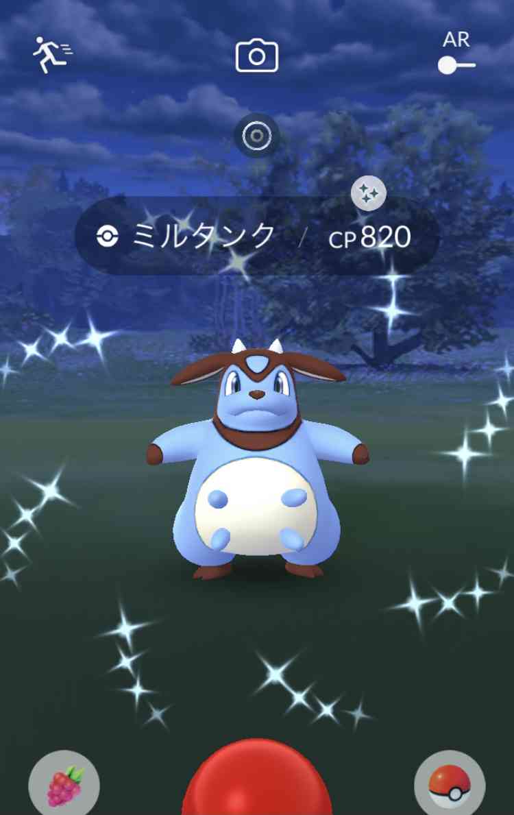 ポケモンGOをやっている人!part.56