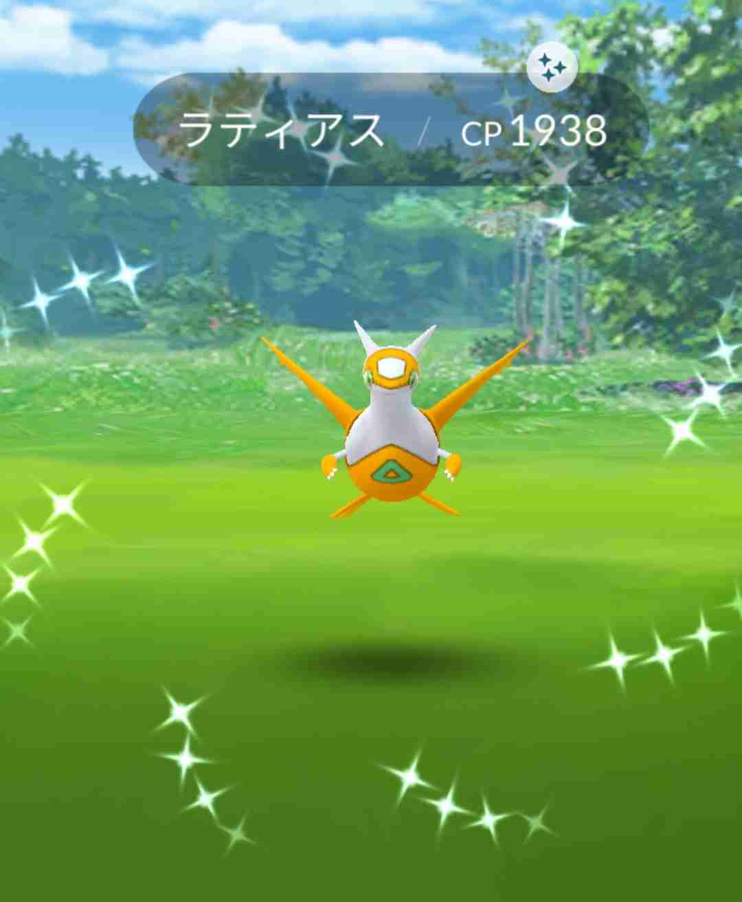 ポケモンGOをやっている人!part.56