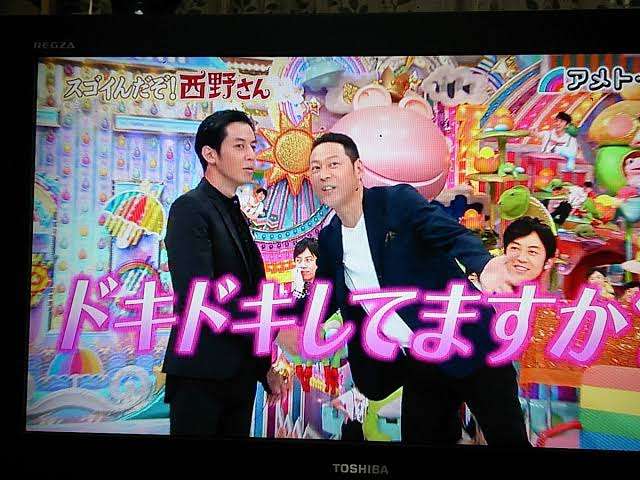 東野幸治、映画館で観た「えんとつ町のプペル」感想は…「ずっと説教されてるような感じだった」