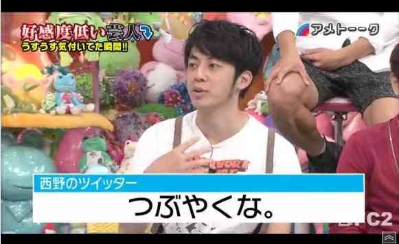 東野幸治、映画館で観た「えんとつ町のプペル」感想は…「ずっと説教されてるような感じだった」