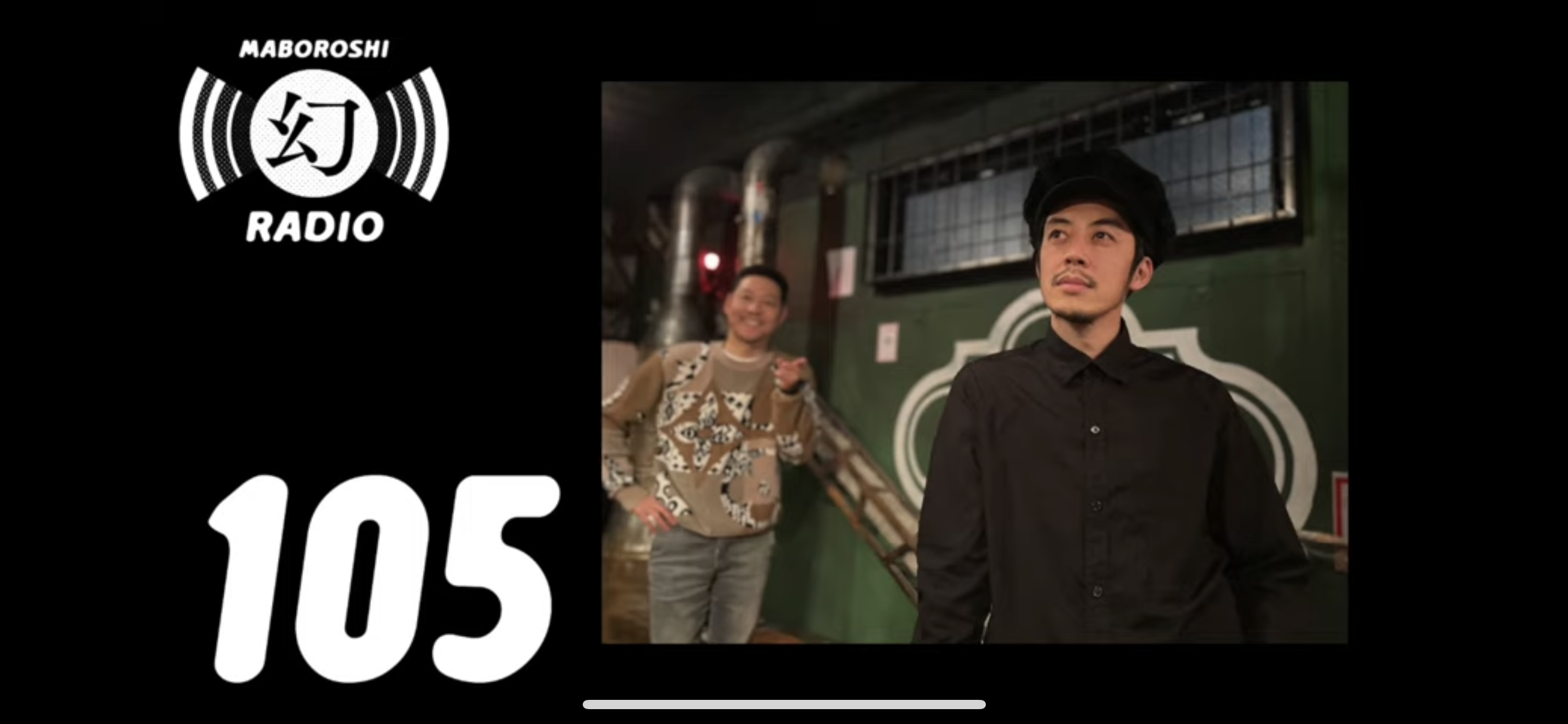 東野幸治、映画館で観た「えんとつ町のプペル」感想は…「ずっと説教されてるような感じだった」