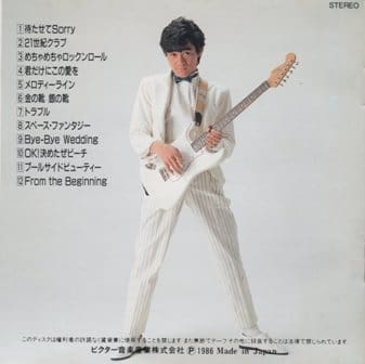 毎日めちゃめちゃ歩いてる人