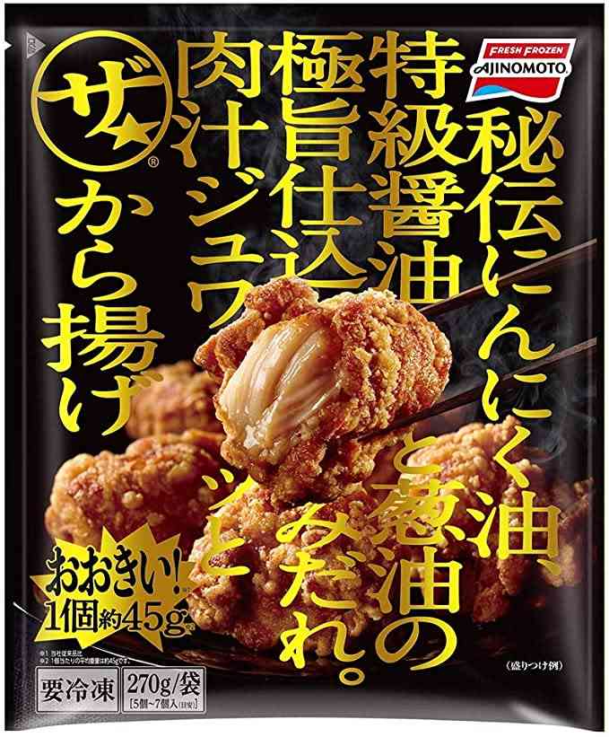 【週末】金曜だよ！女子会するよ【雑談】part3