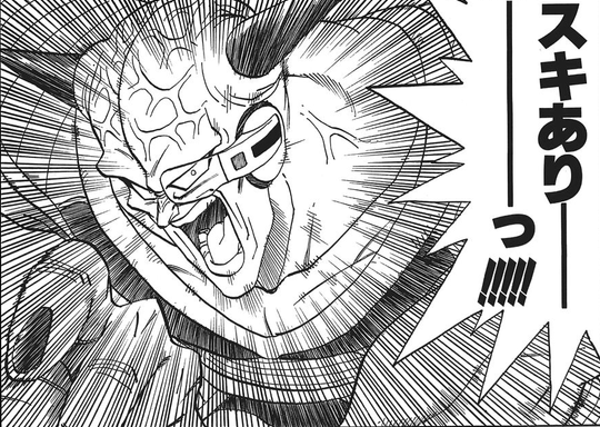 スーツマジック！