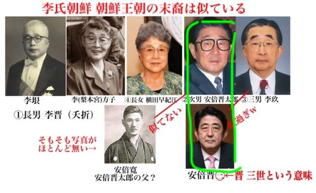 菅首相の長男 総務省幹部を違法接待【決定的瞬間をスクープ撮】