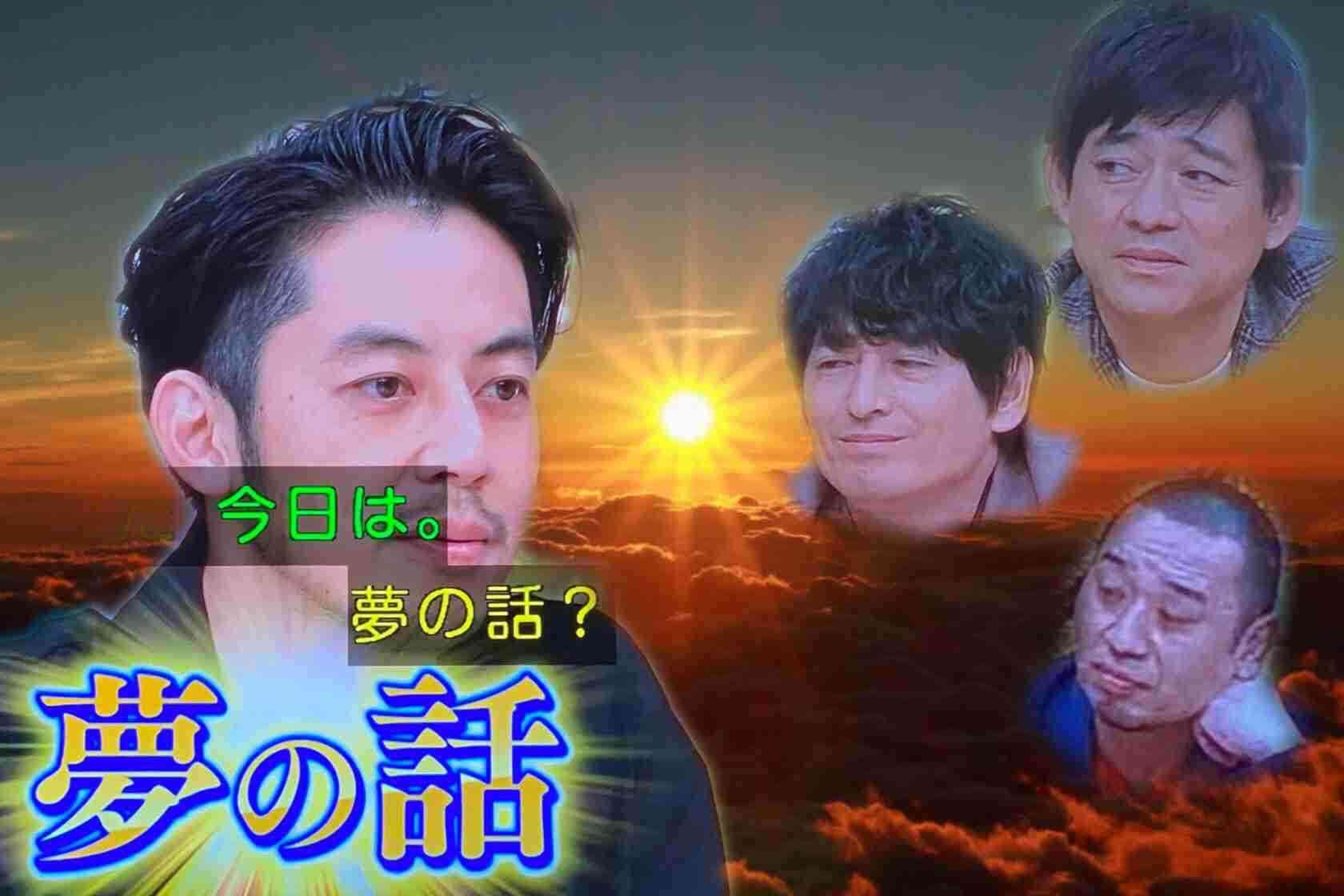 キンコン西野亮廣〝プペル美術館〟完成するのか 吉本退社で不足額10億円!