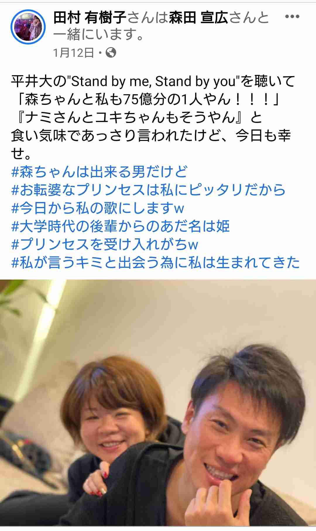 キンコン西野亮廣〝プペル美術館〟完成するのか 吉本退社で不足額10億円!