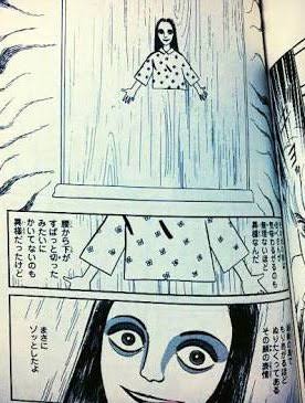 ガルちゃんホラー漫画部