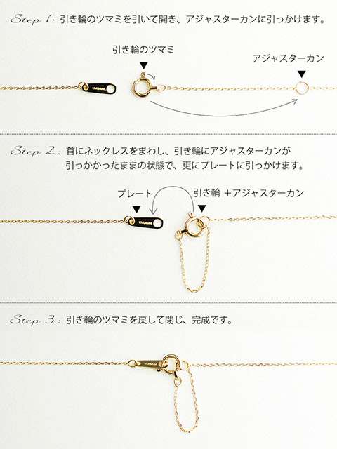 ジュエリー総合【2月】