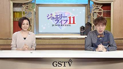 ジュエリー総合【2月】
