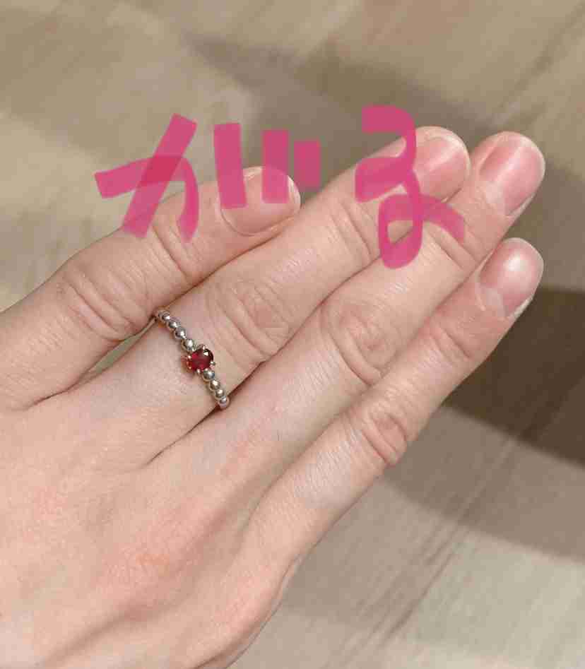 ジュエリー総合【2月】